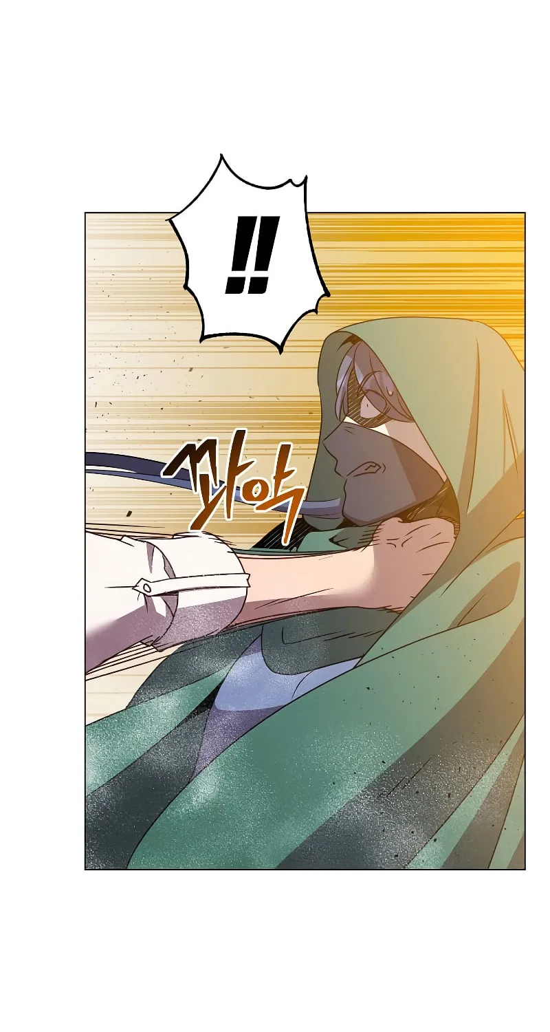 The Max Level Hero Strikes Back! Chapter 148 page 57 - 