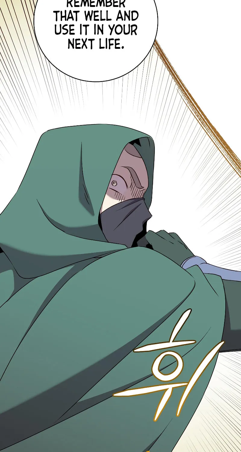The Max Level Hero Strikes Back! Chapter 148 page 67 - 