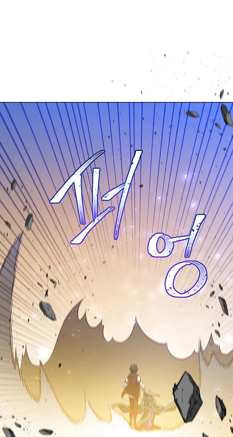 The Max Level Hero Strikes Back! Chapter 148 page 80 - 
