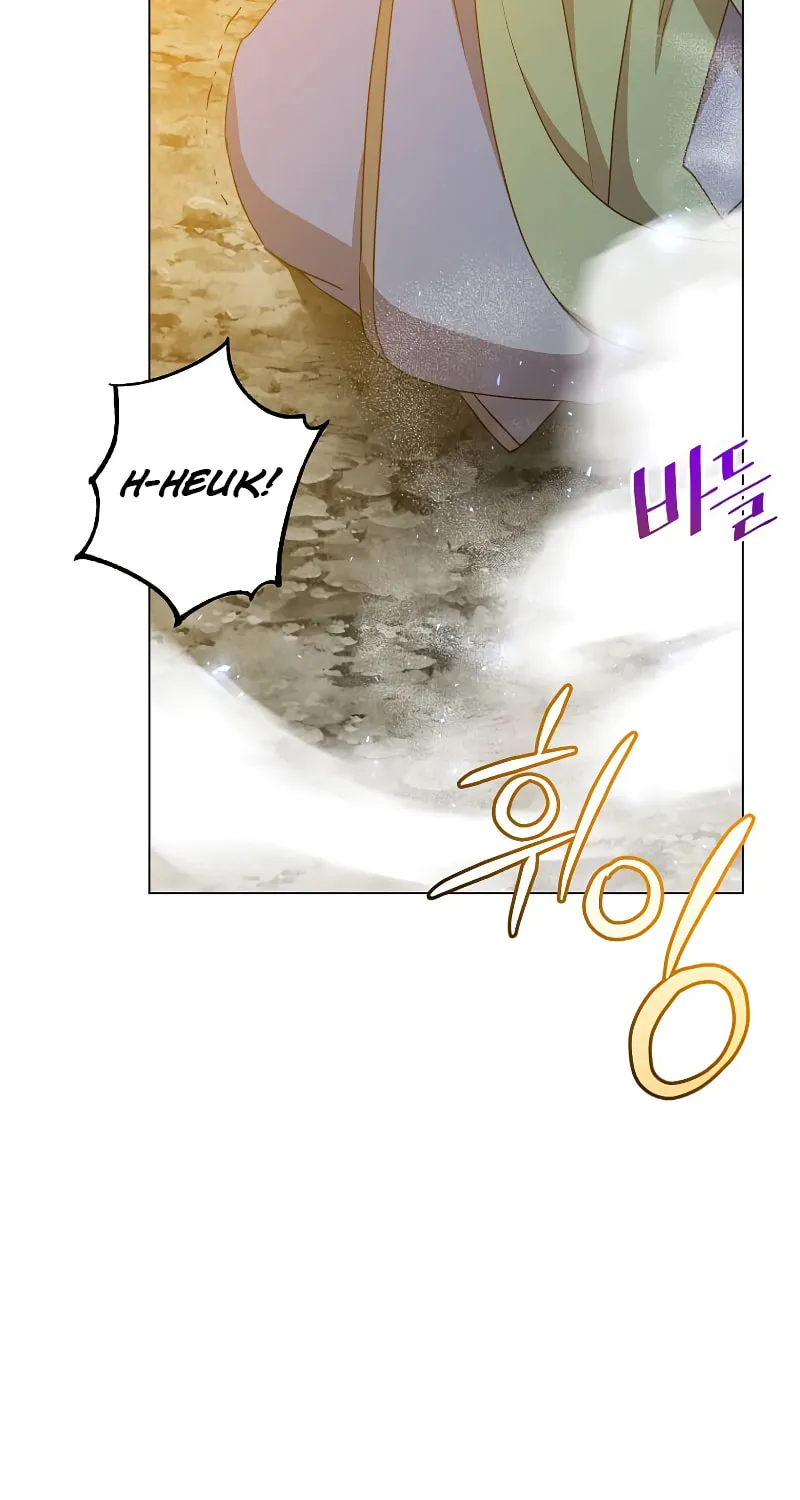 The Max Level Hero Strikes Back! Chapter 148 page 82 - 