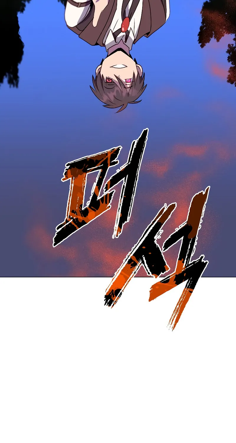 The Max Level Hero Strikes Back! Chapter 149 page 69 - 