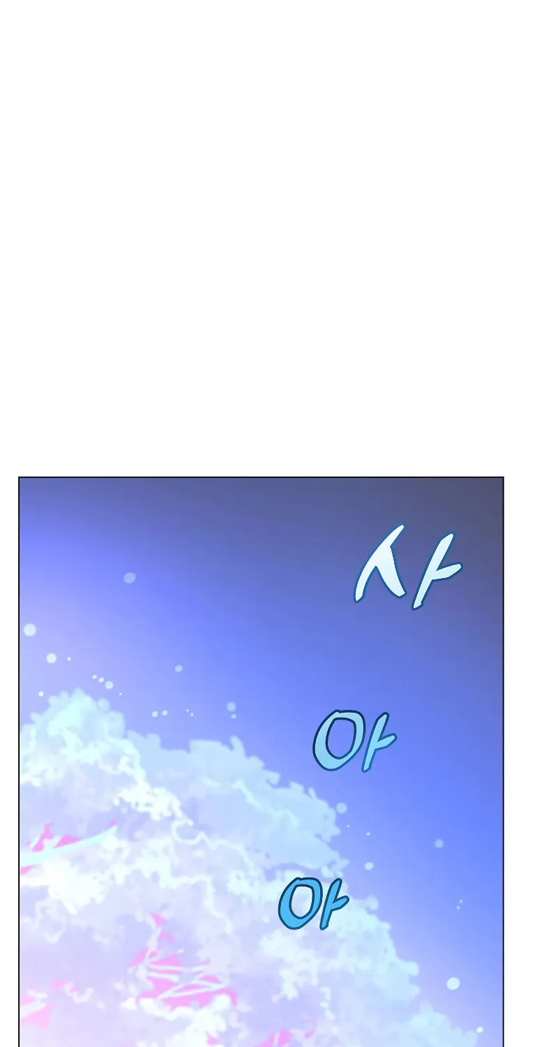The Max Level Hero Strikes Back! Chapter 149 page 71 - 