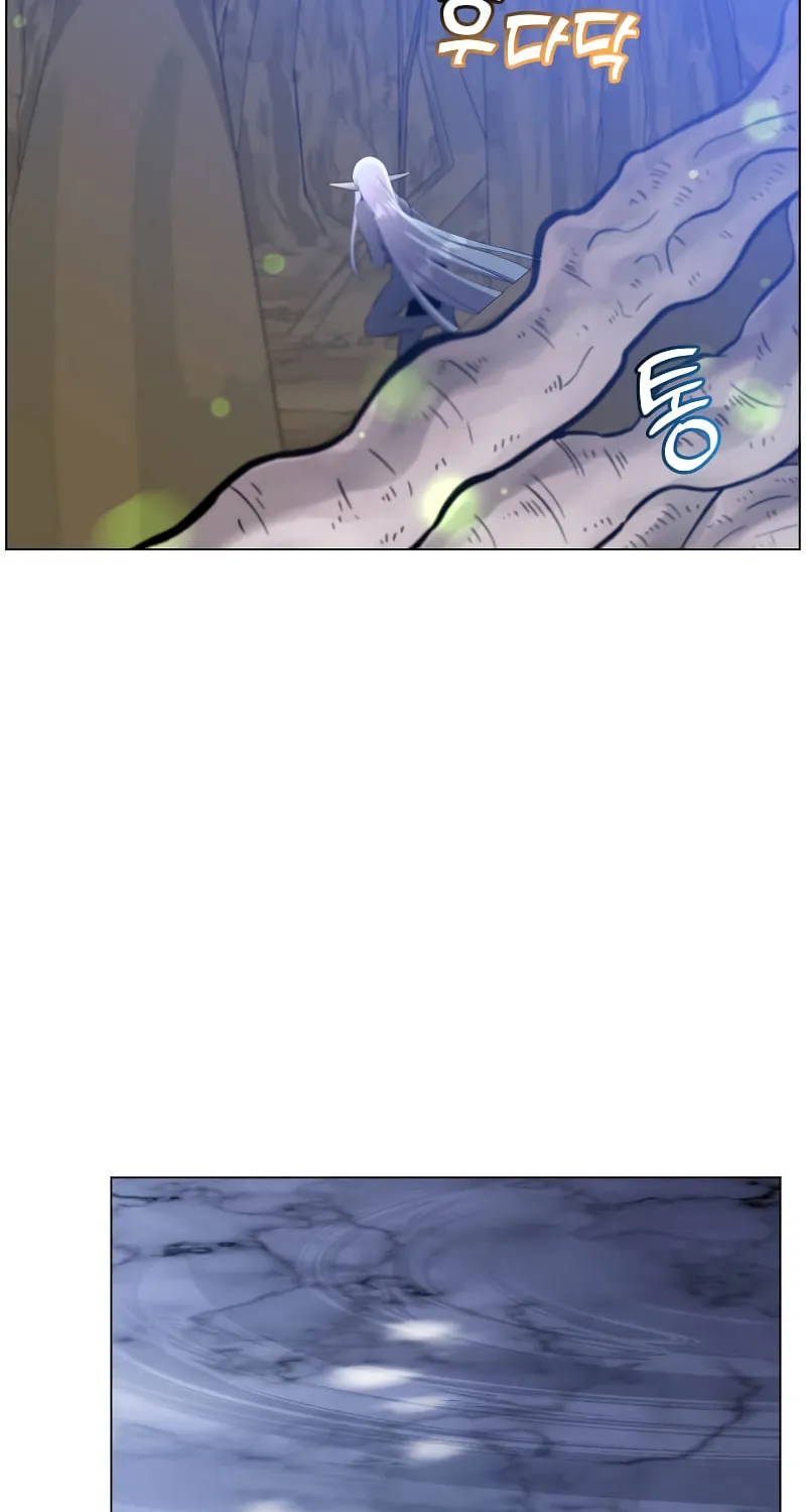 The Max Level Hero Strikes Back! Chapter 149 page 75 - 