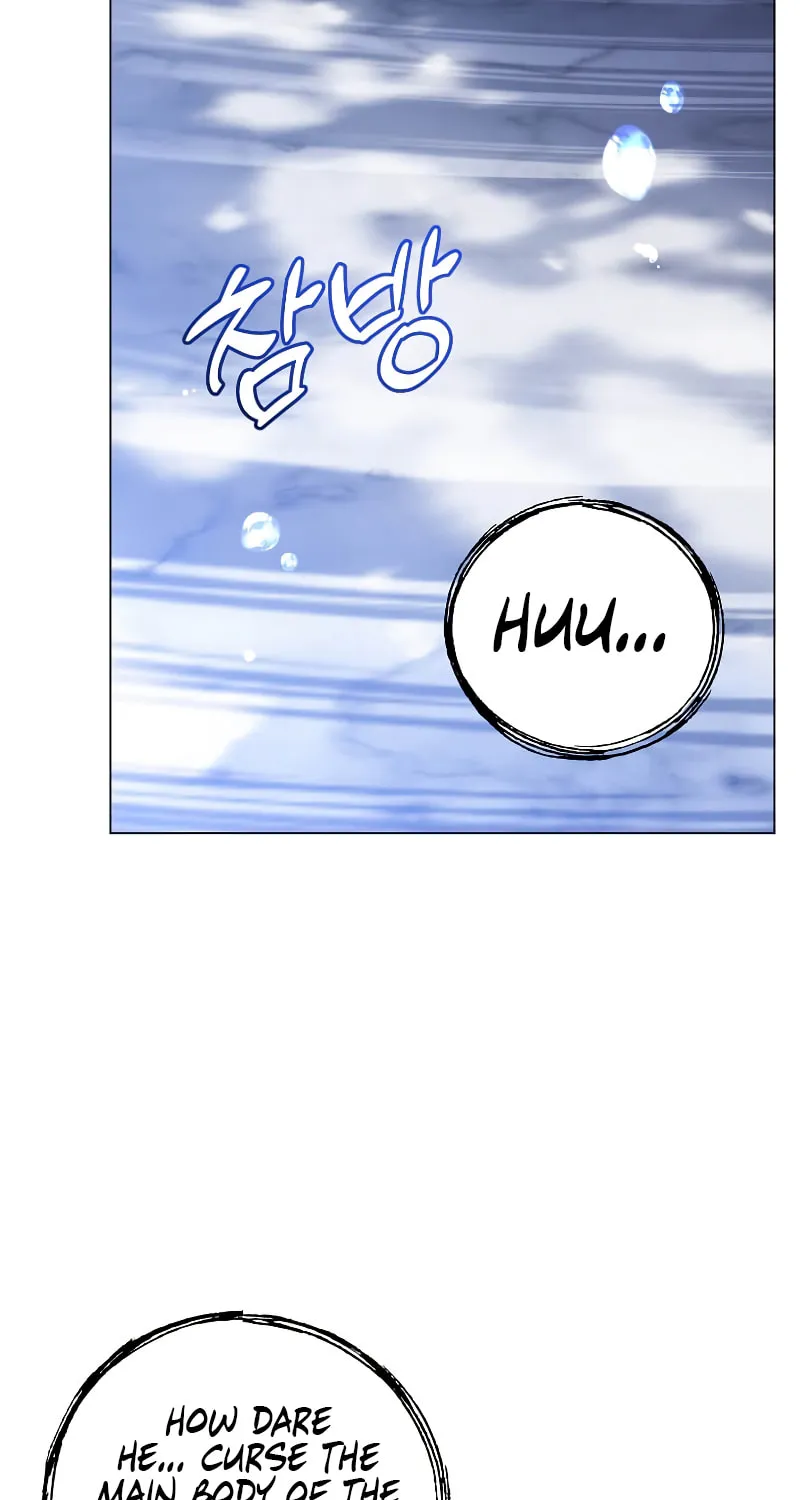 The Max Level Hero Strikes Back! Chapter 149 page 76 - 