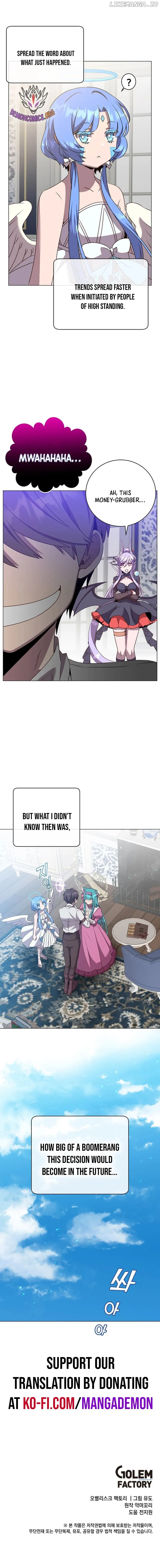 The Max Level Hero Strikes Back! Chapter 151.3 page 3 - 