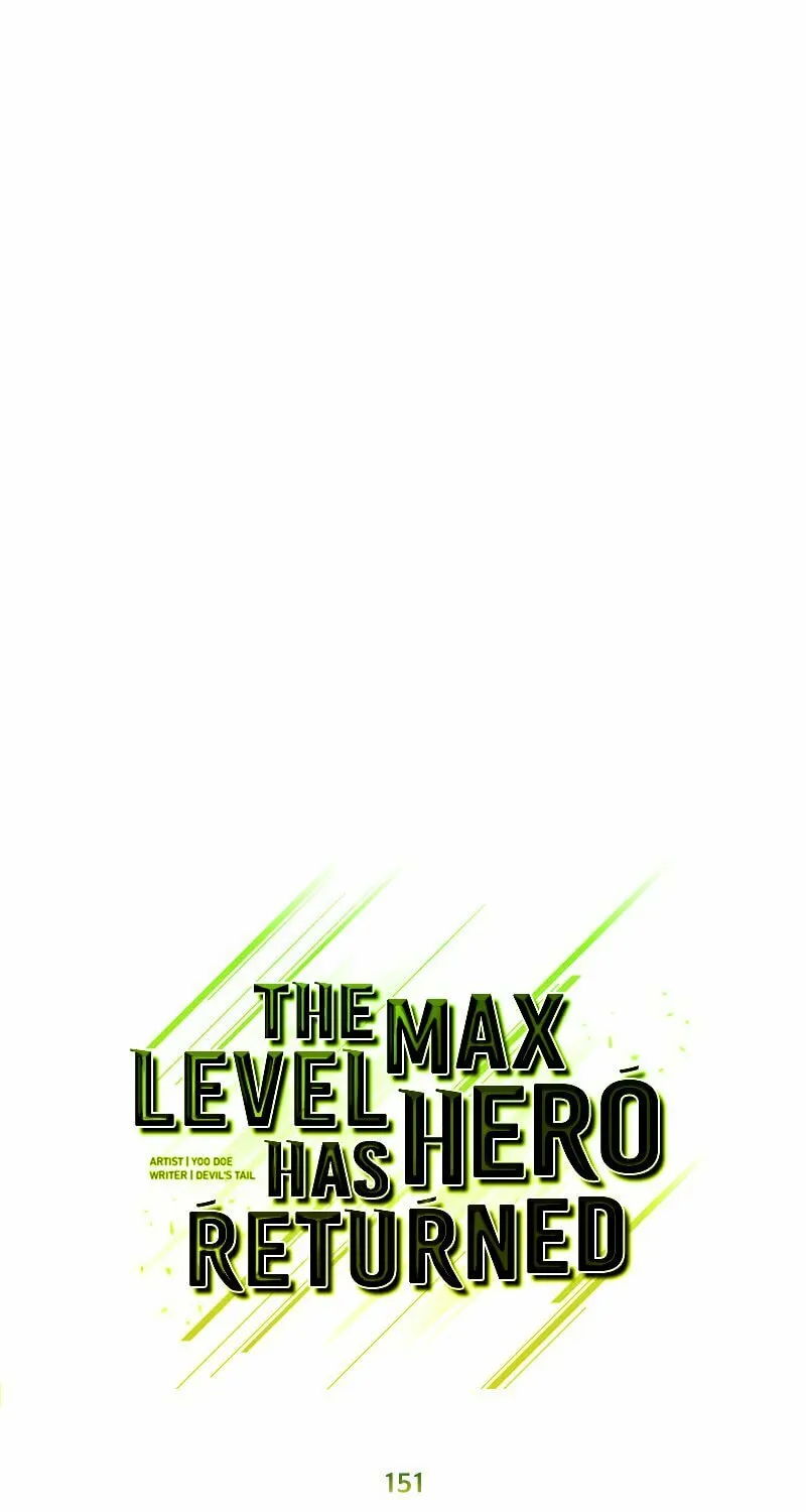 The Max Level Hero Strikes Back! Chapter 151 page 46 - 