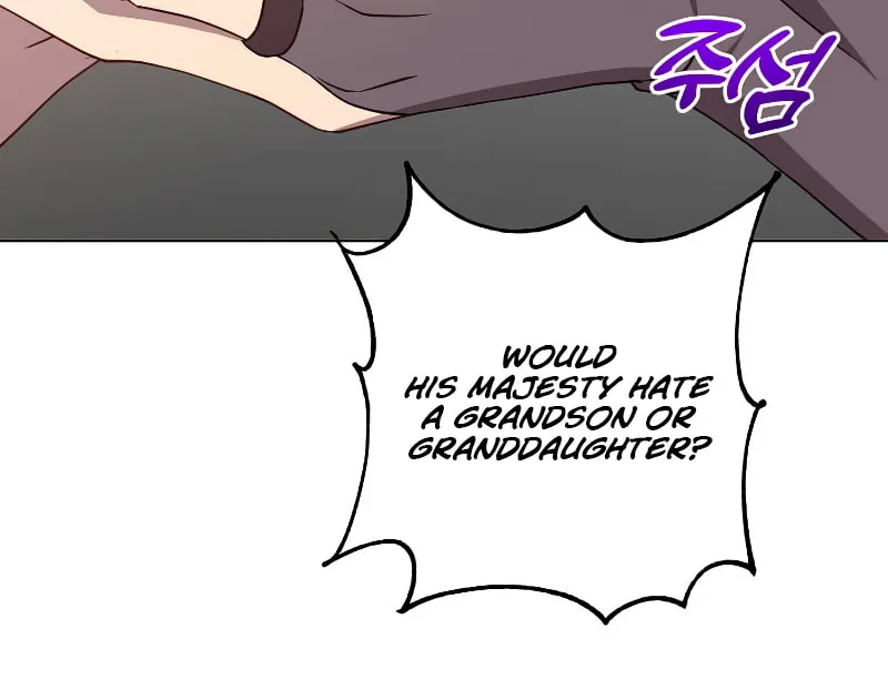 The Max Level Hero Strikes Back! Chapter 152 page 37 - 