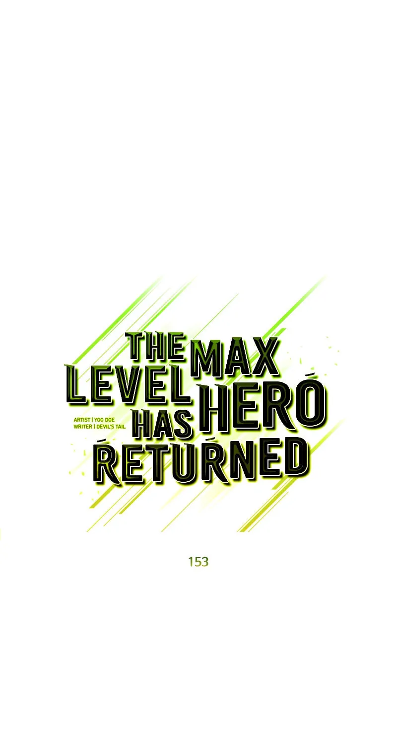 The Max Level Hero Strikes Back! Chapter 153 page 17 - 