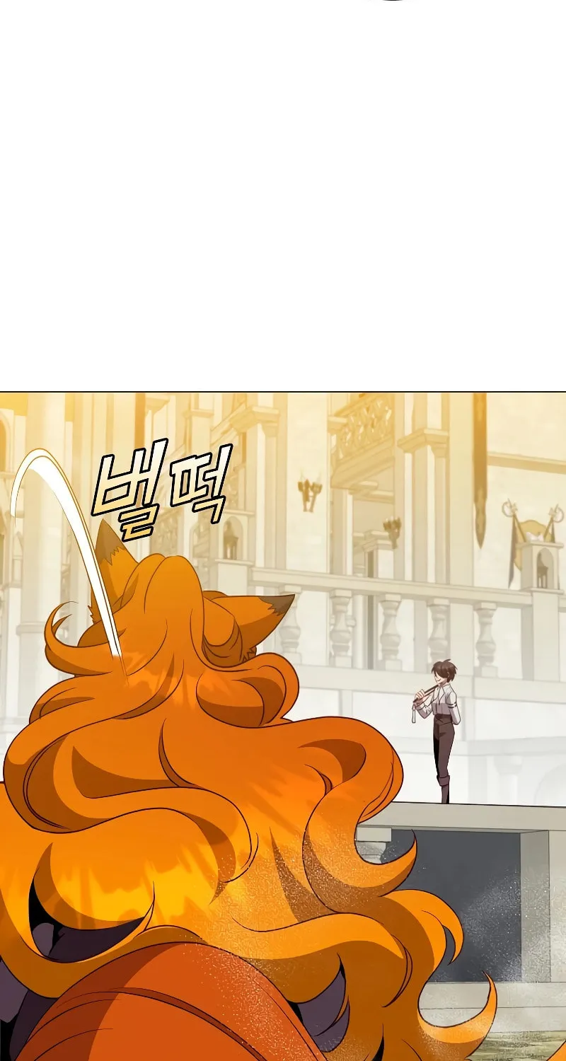 The Max Level Hero Strikes Back! Chapter 153 page 25 - 