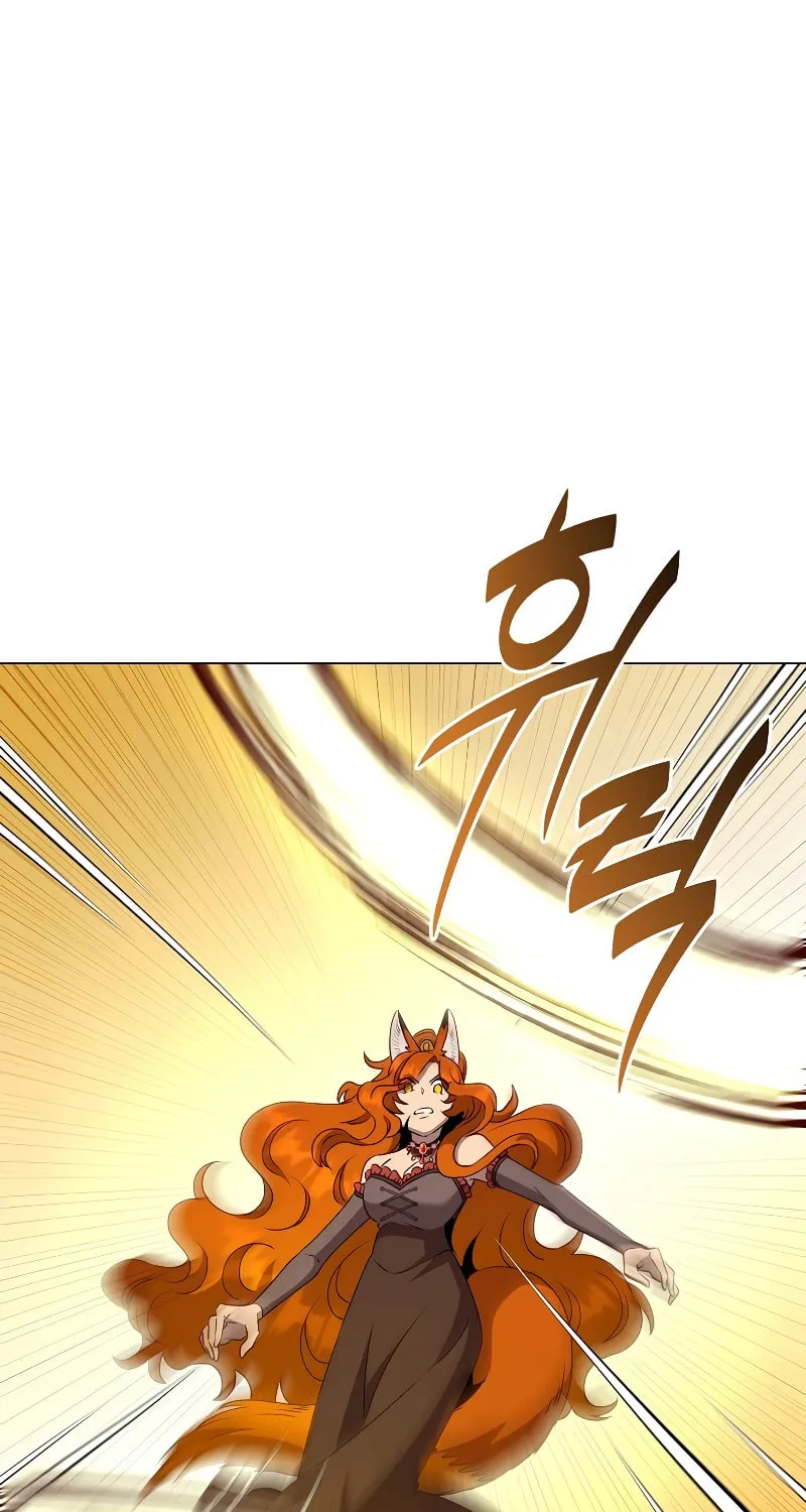 The Max Level Hero Strikes Back! Chapter 153 page 32 - 