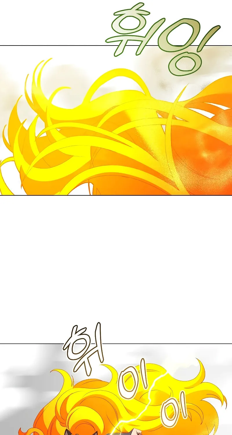 The Max Level Hero Strikes Back! Chapter 153 page 66 - 
