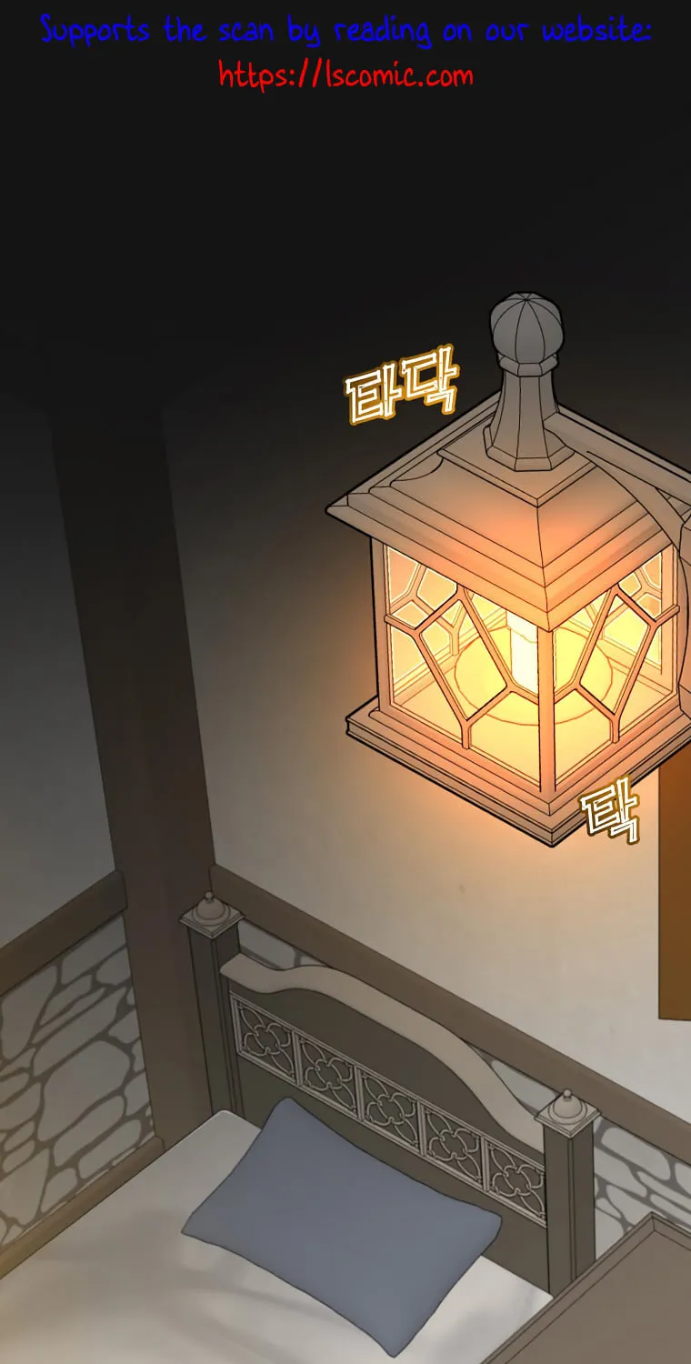 The Max Level Hero Strikes Back! Chapter 158 page 2 - 
