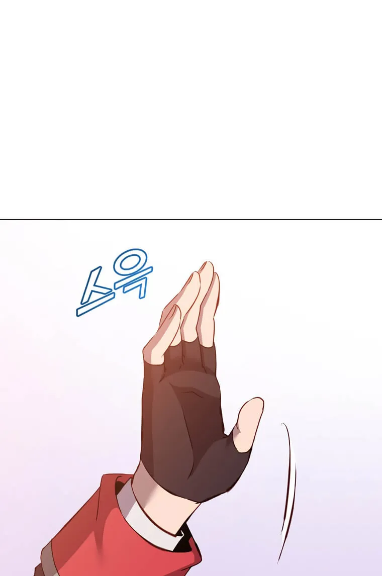 The Max Level Hero Strikes Back! Chapter 158 page 41 - 