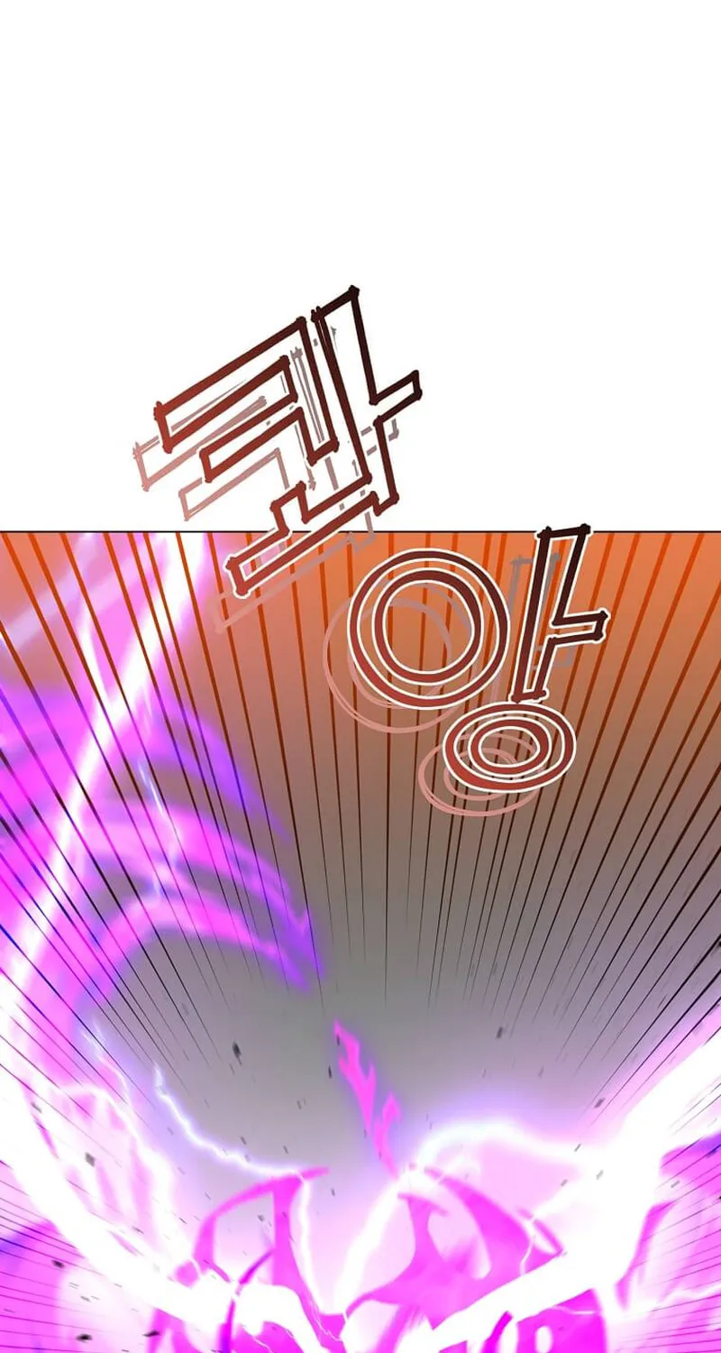 The Max Level Hero Strikes Back! Chapter 159 page 83 - 