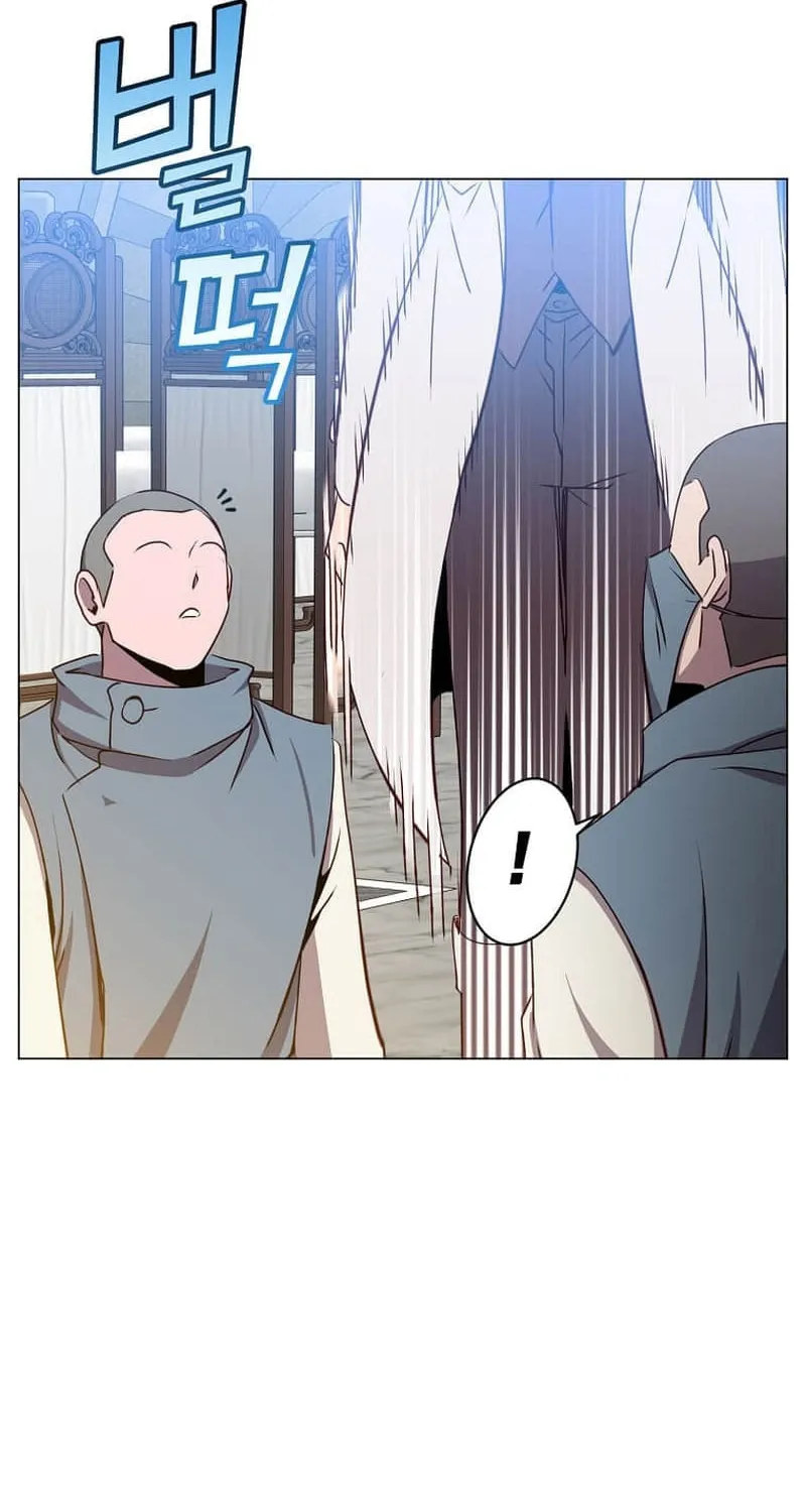 The Max Level Hero Strikes Back! Chapter 160 page 55 - 