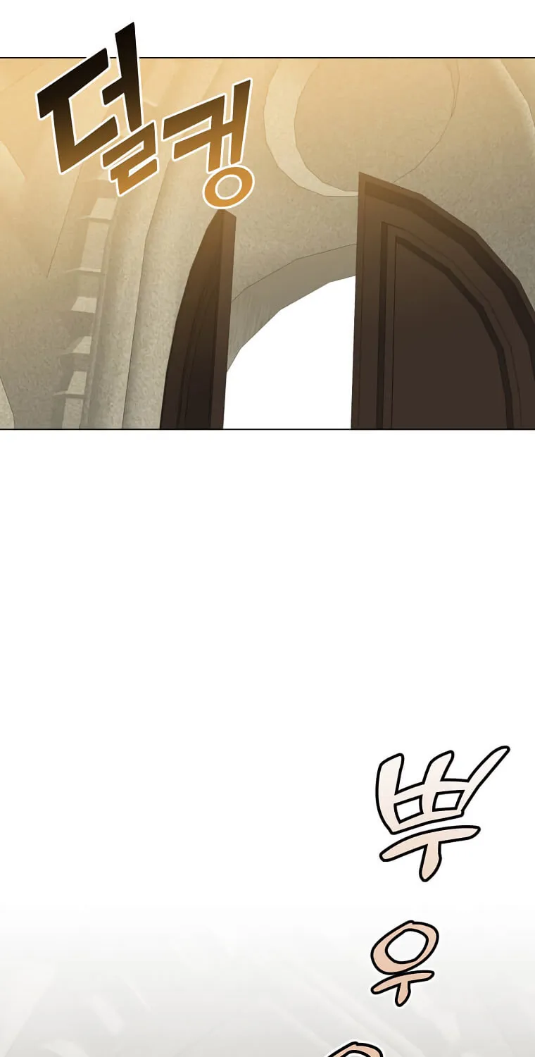The Max Level Hero Strikes Back! Chapter 161 page 72 - 