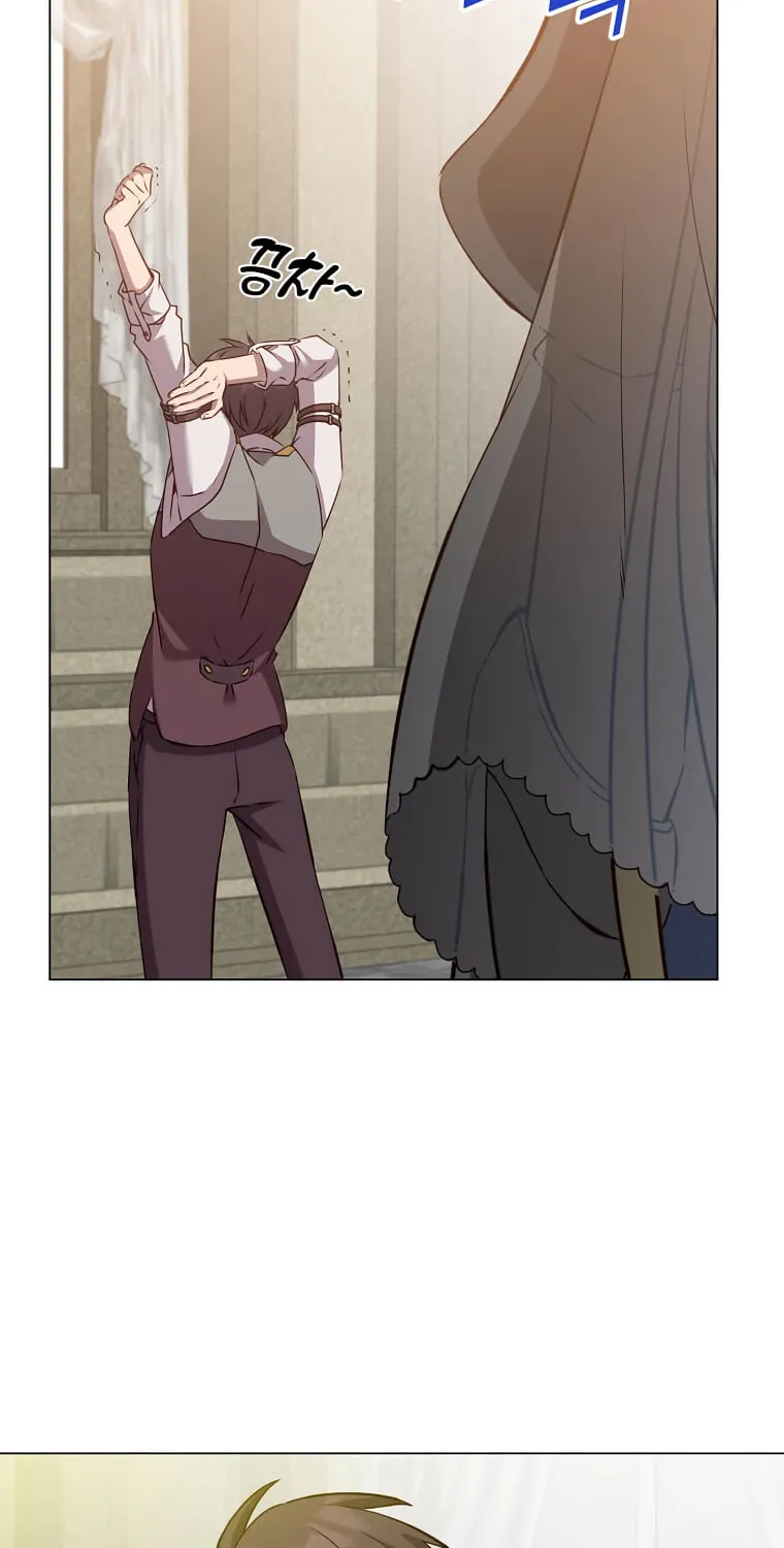 The Max Level Hero Strikes Back! Chapter 161 page 77 - 