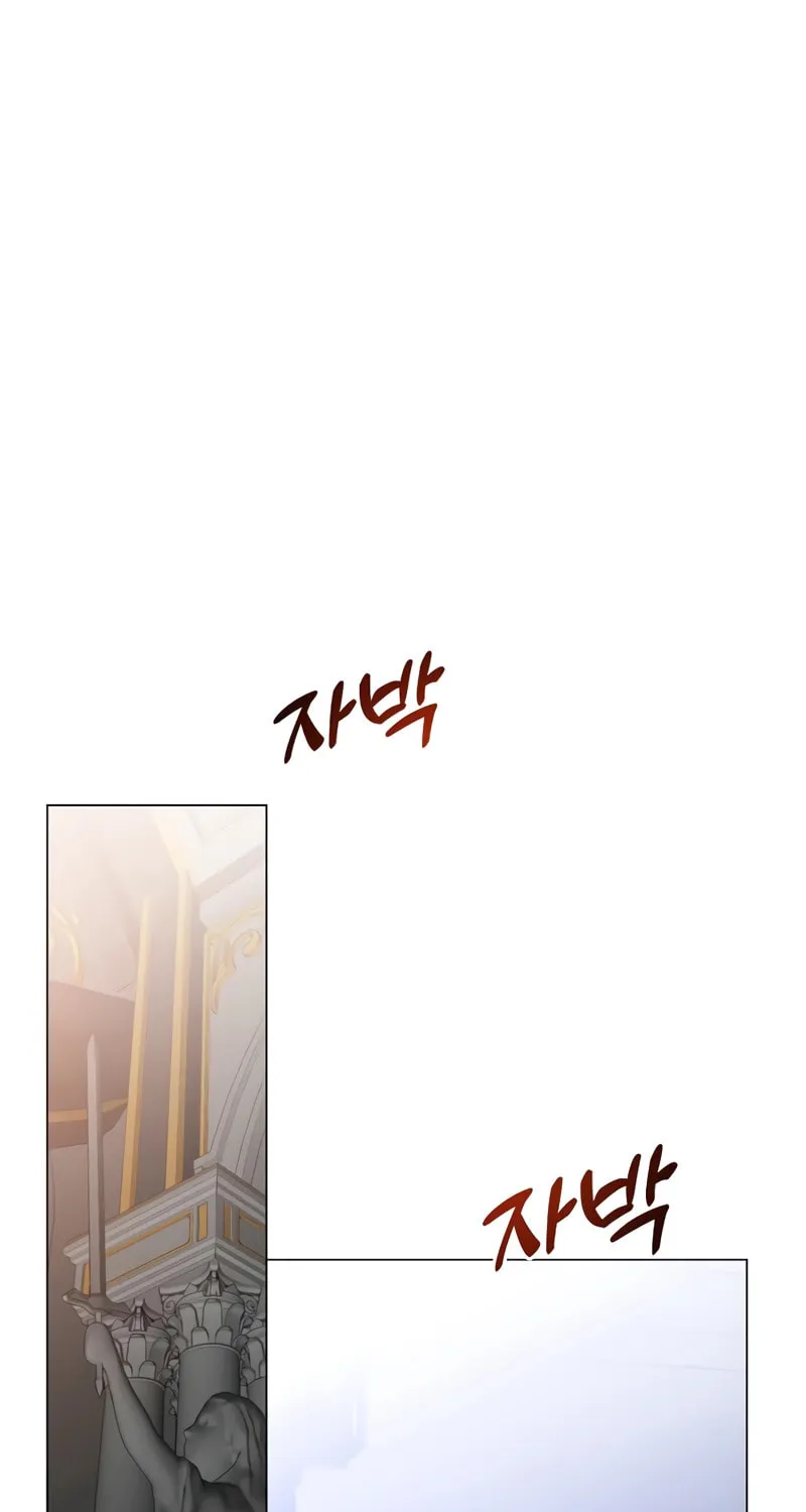 The Max Level Hero Strikes Back! Chapter 163 page 54 - 