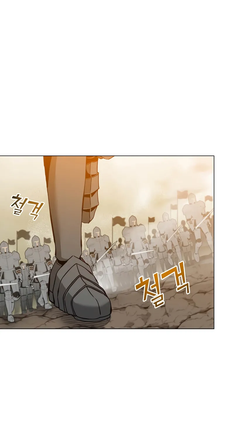 The Max Level Hero Strikes Back! Chapter 165 page 2 - 