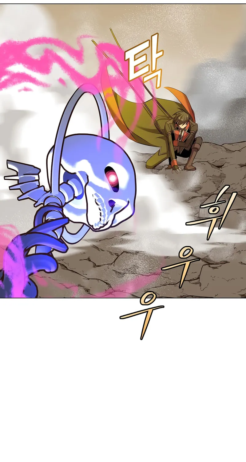 The Max Level Hero Strikes Back! Chapter 165 page 41 - 