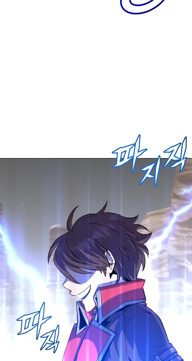 The Max Level Hero Strikes Back! Chapter 165 page 79 - 