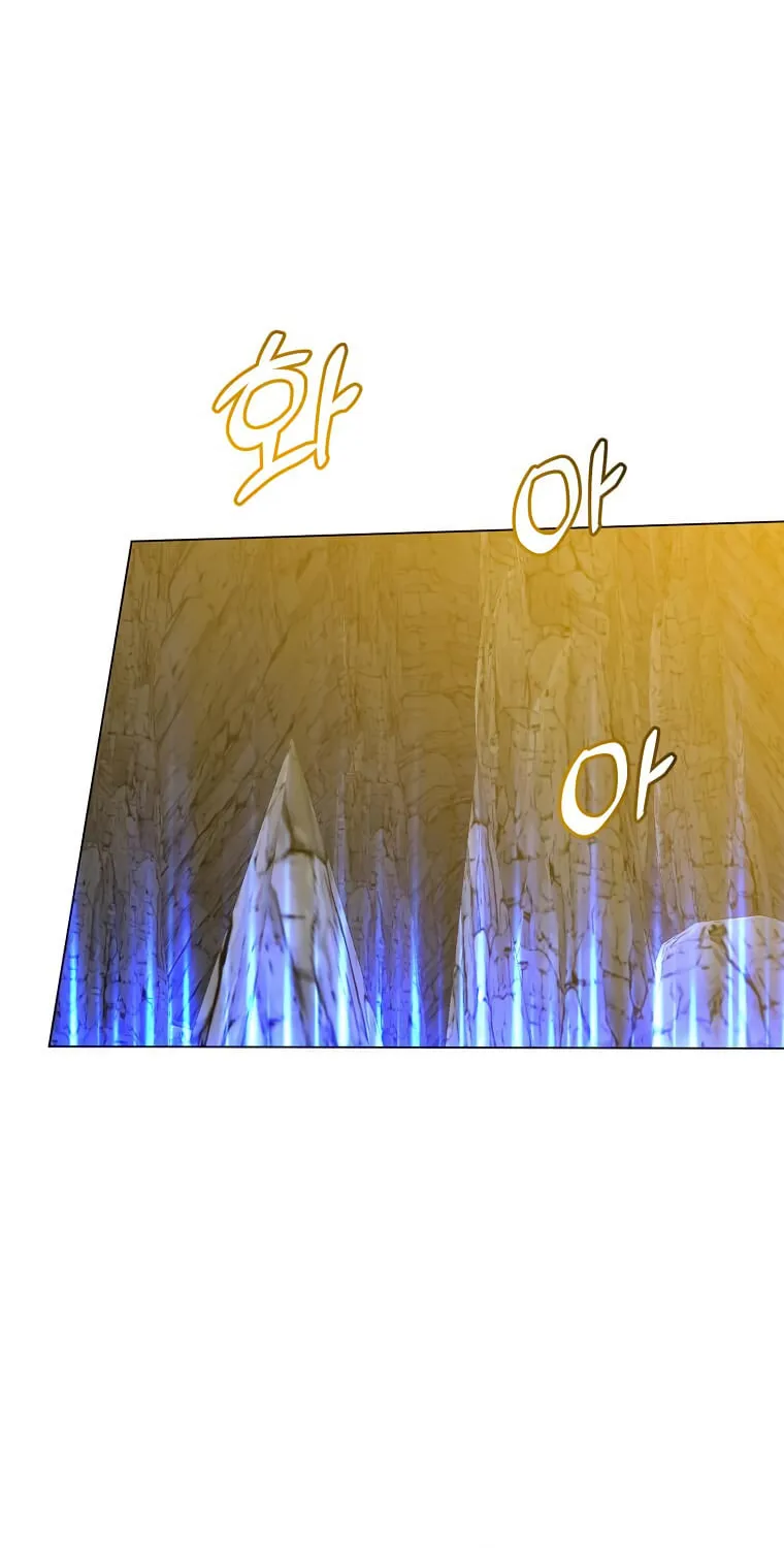 The Max Level Hero Strikes Back! Chapter 166 page 25 - 