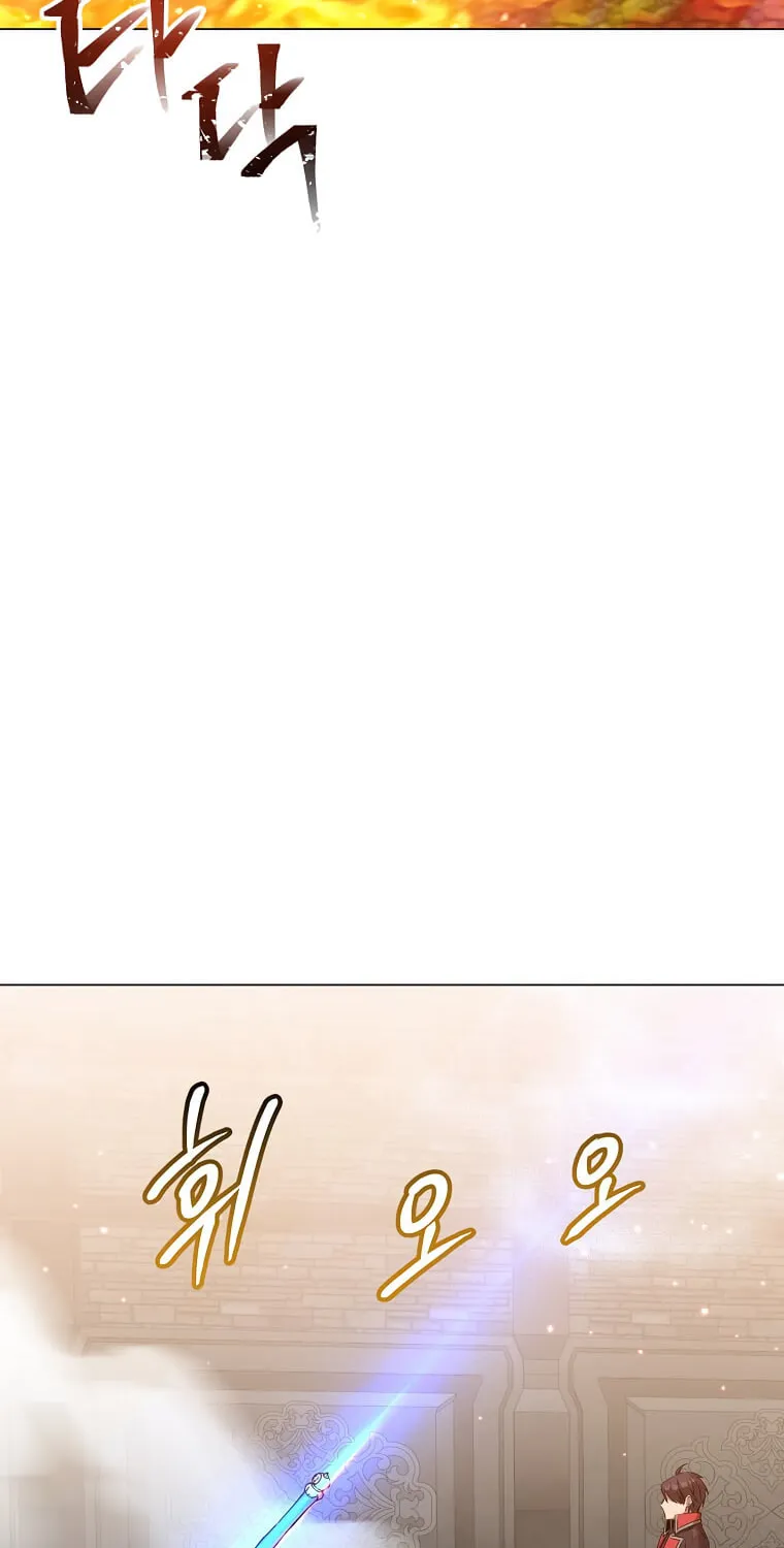 The Max Level Hero Strikes Back! Chapter 166 page 45 - 