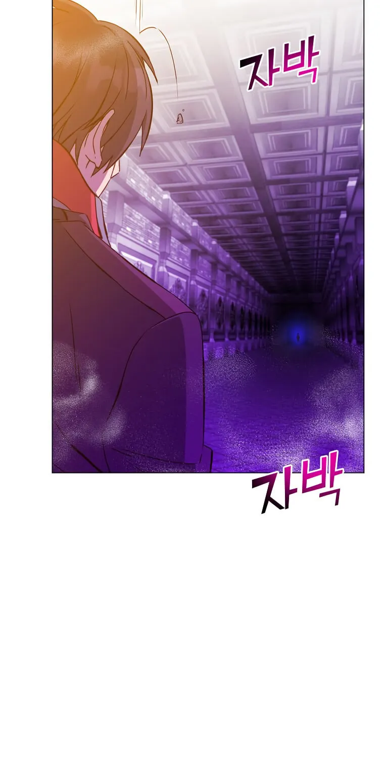 The Max Level Hero Strikes Back! Chapter 166 page 70 - 