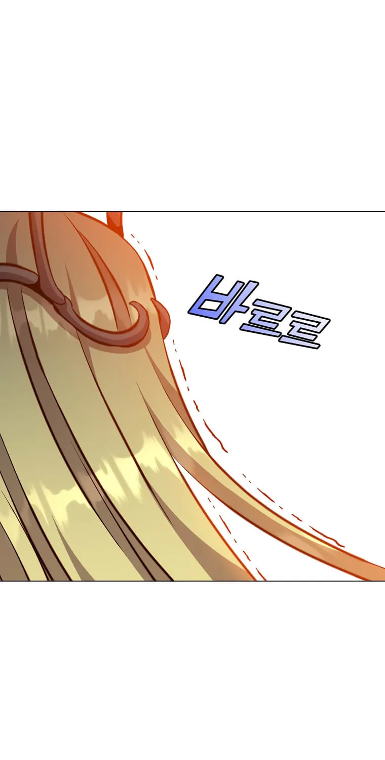 The Max Level Hero Strikes Back! Chapter 167 page 69 - 