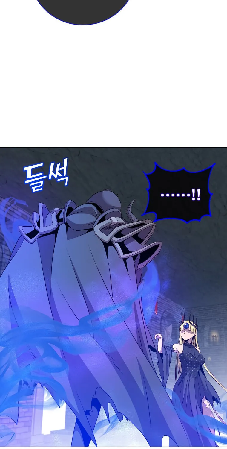 The Max Level Hero Strikes Back! Chapter 167 page 9 - 