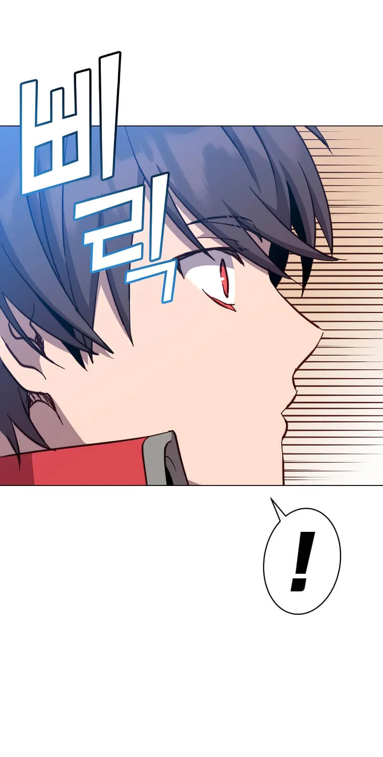 The Max Level Hero Strikes Back! Chapter 168 page 26 - 