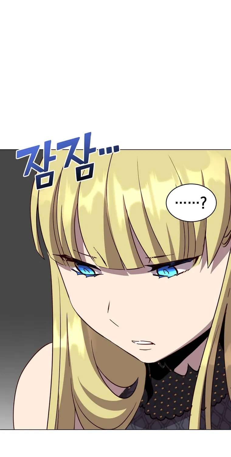 The Max Level Hero Strikes Back! Chapter 168 page 39 - 