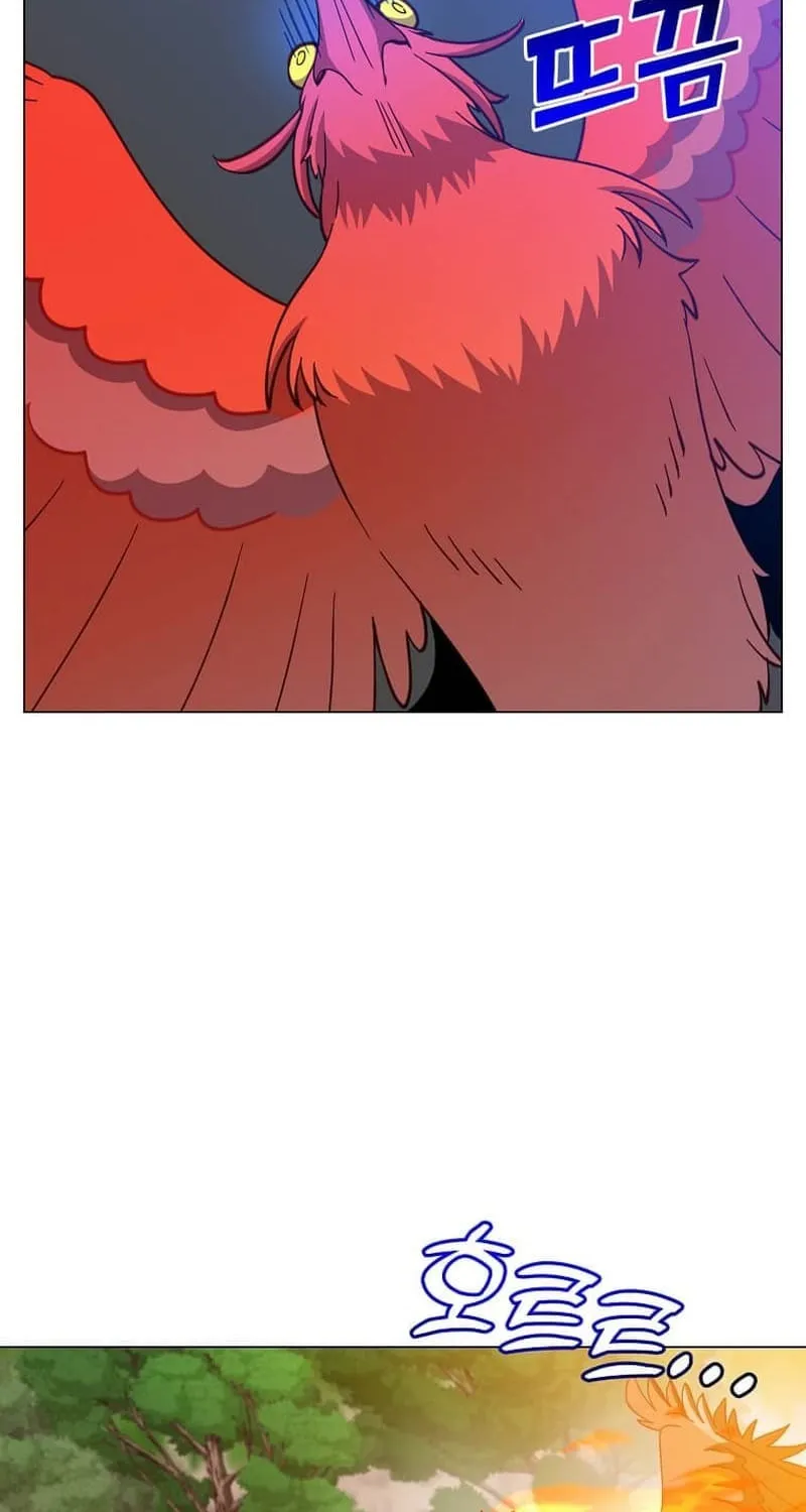 The Max Level Hero Strikes Back! Chapter 171 page 82 - 