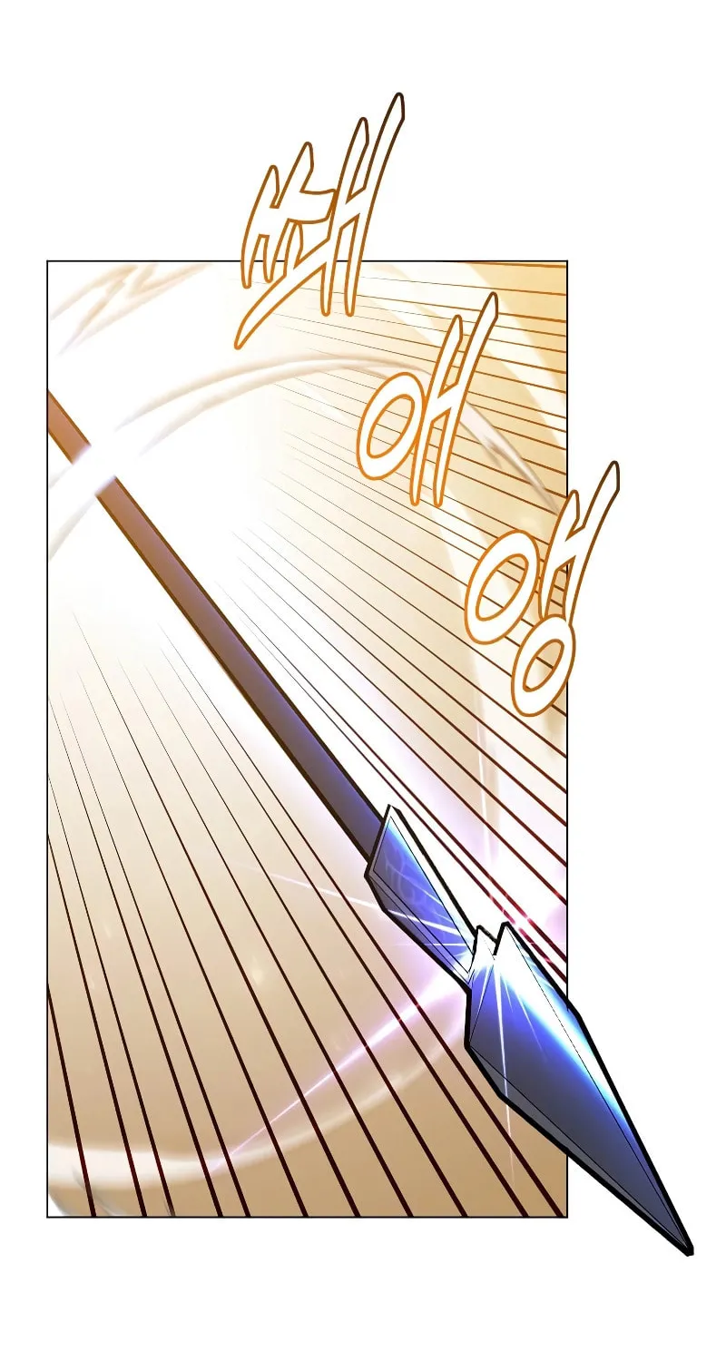 The Max Level Hero Strikes Back! Chapter 172 page 15 - 
