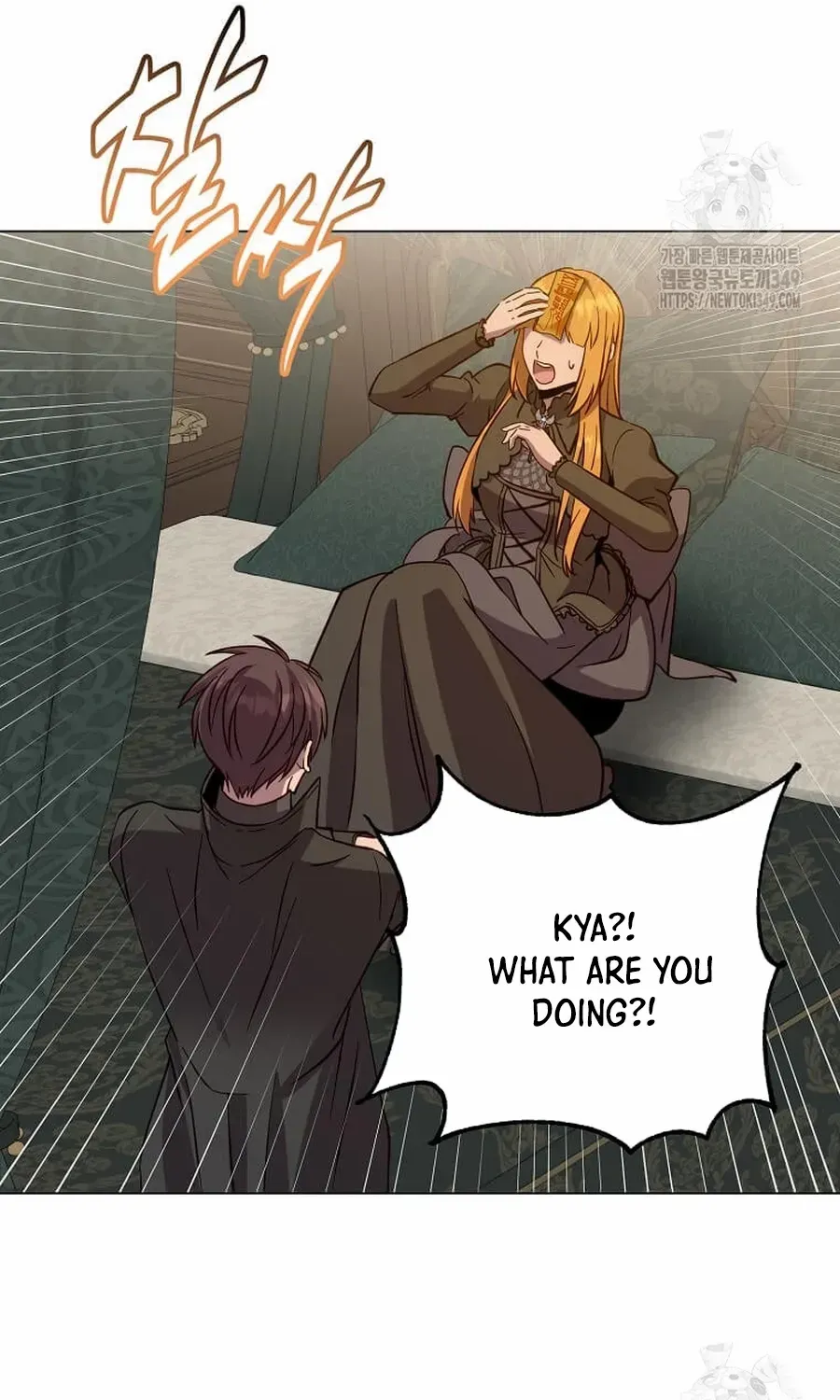The Max Level Hero Strikes Back! Chapter 174.1 page 12 - 