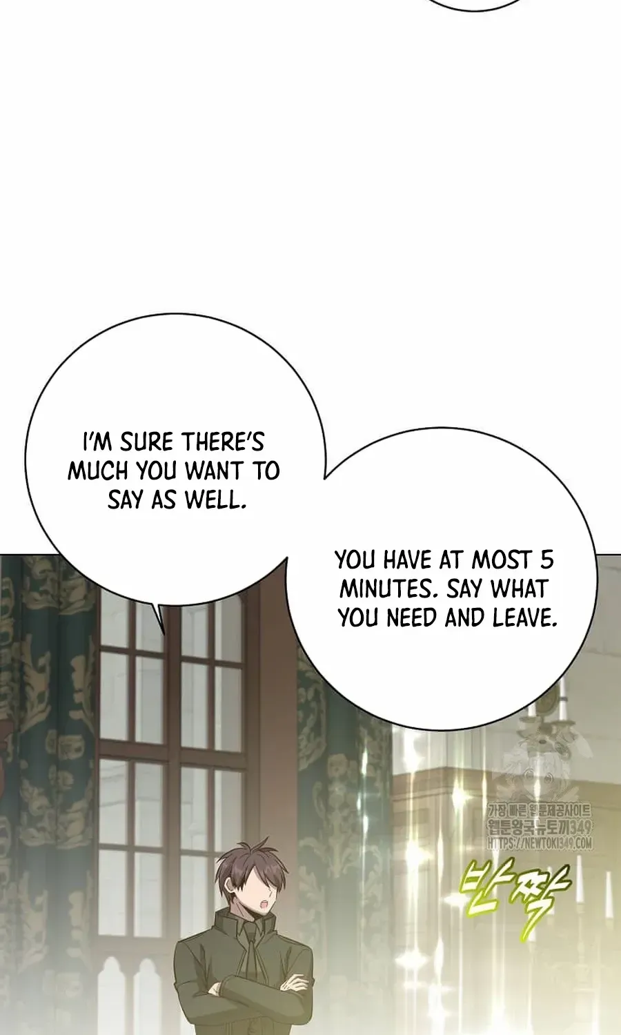 The Max Level Hero Strikes Back! Chapter 174.1 page 14 - 