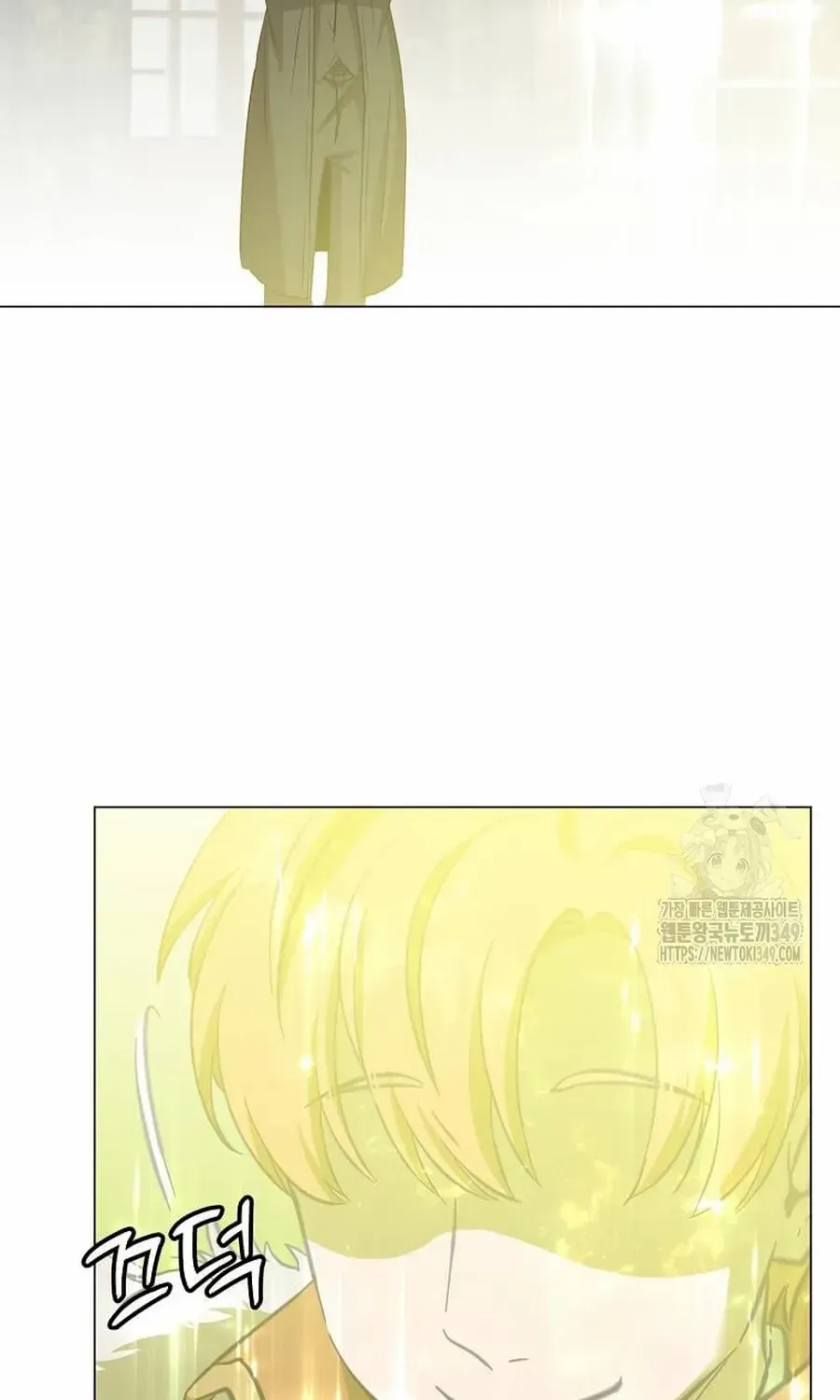 The Max Level Hero Strikes Back! Chapter 174.1 page 15 - 