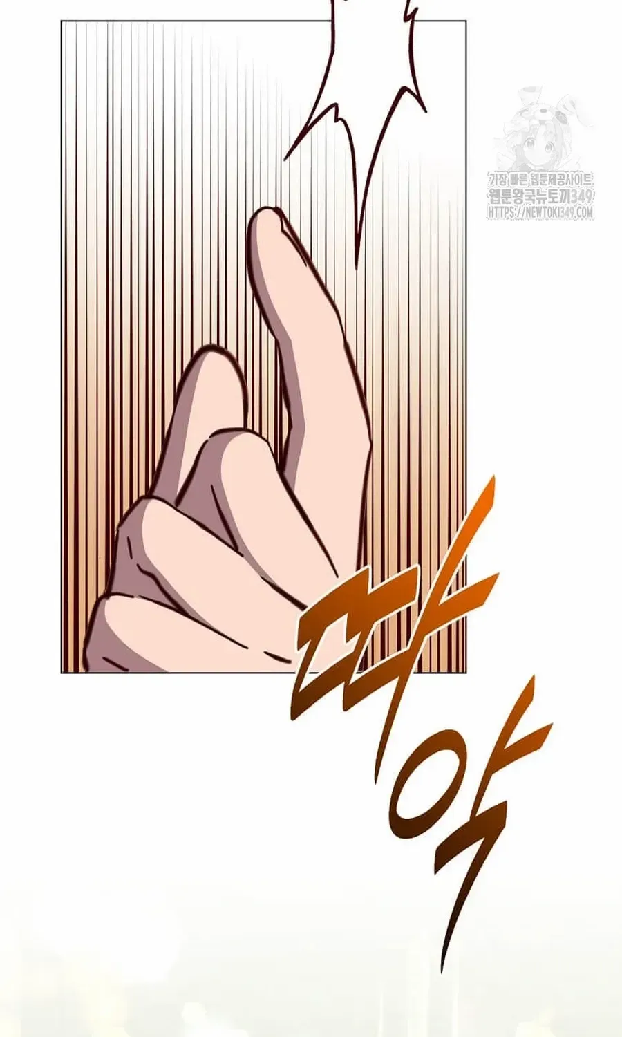 The Max Level Hero Strikes Back! Chapter 174.1 page 19 - 