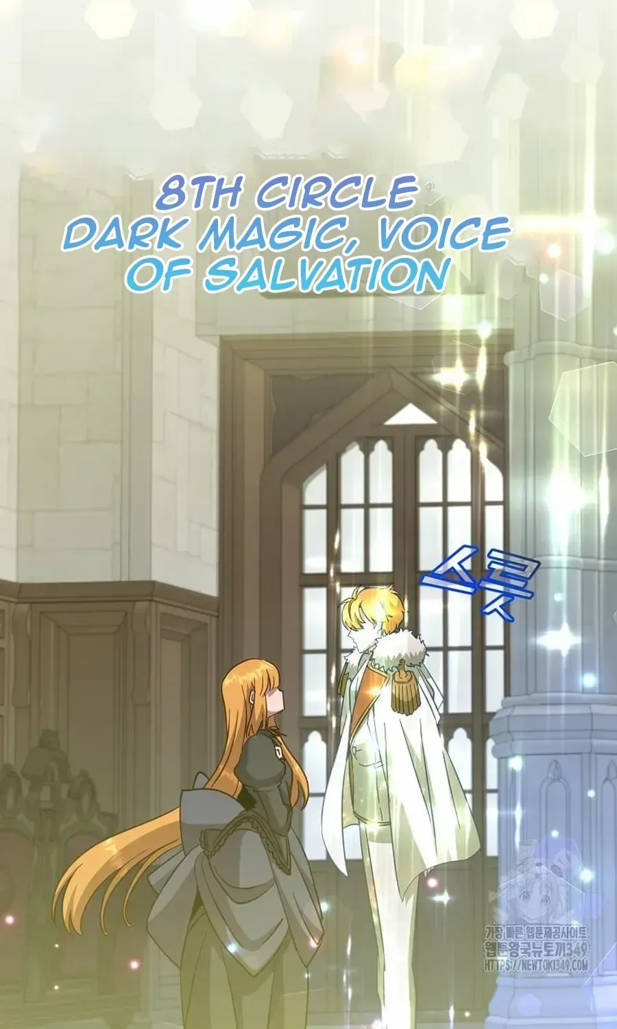 The Max Level Hero Strikes Back! Chapter 174.1 page 20 - 