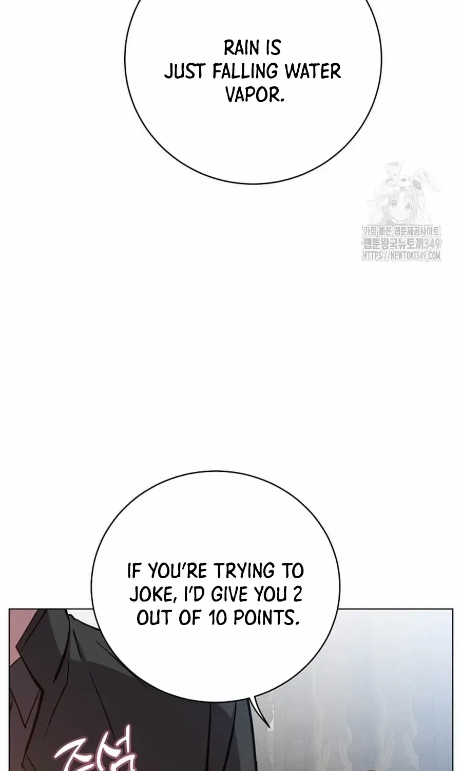 The Max Level Hero Strikes Back! Chapter 174.1 page 10 - 