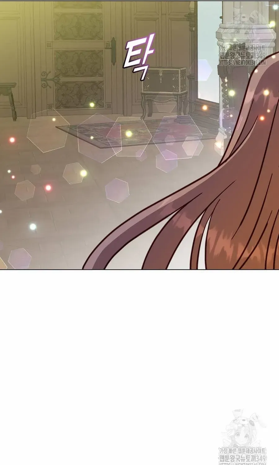 The Max Level Hero Strikes Back! Chapter 174.2 page 1 - 