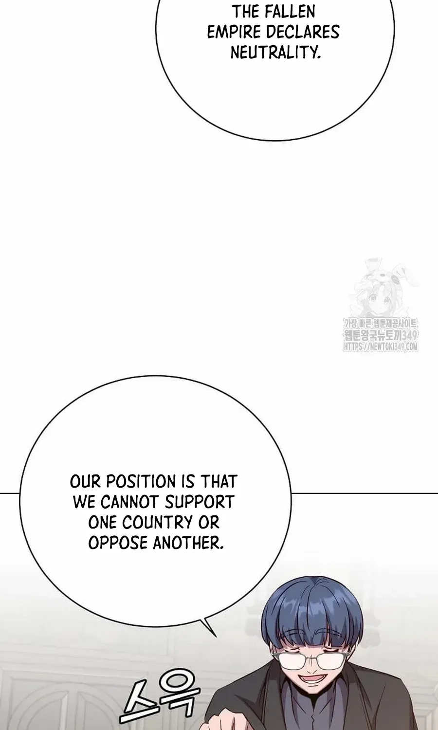 The Max Level Hero Strikes Back! Chapter 174.2 page 17 - 