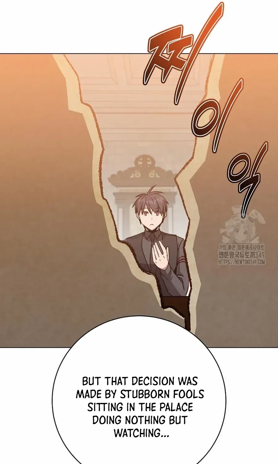 The Max Level Hero Strikes Back! Chapter 174.2 page 19 - 