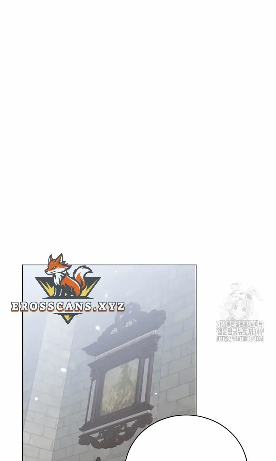 The Max Level Hero Strikes Back! Chapter 174.2 page 3 - 