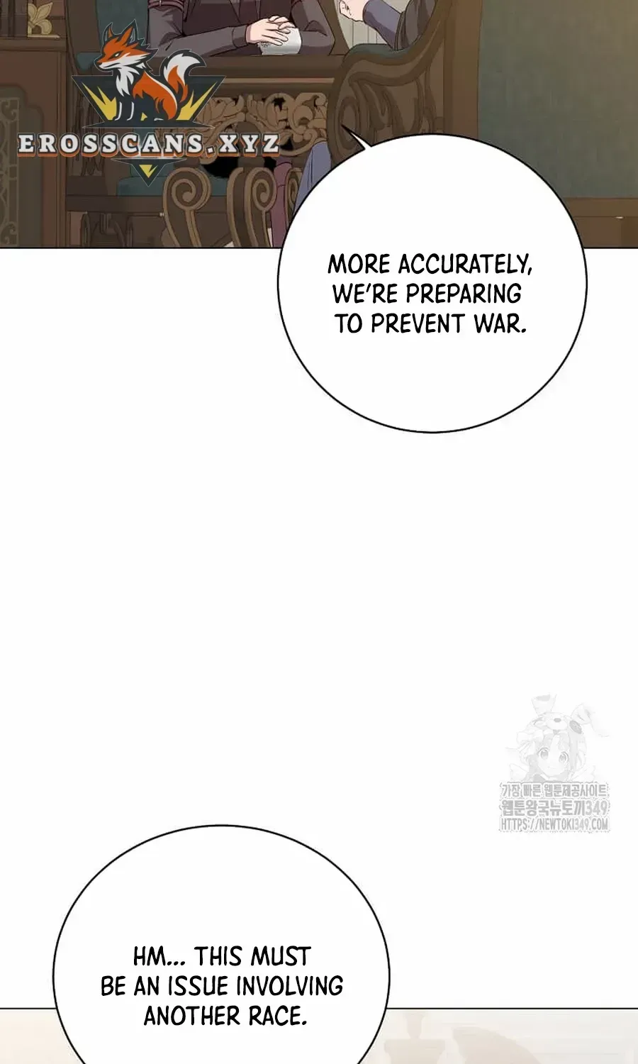 The Max Level Hero Strikes Back! Chapter 174.3 page 3 - 