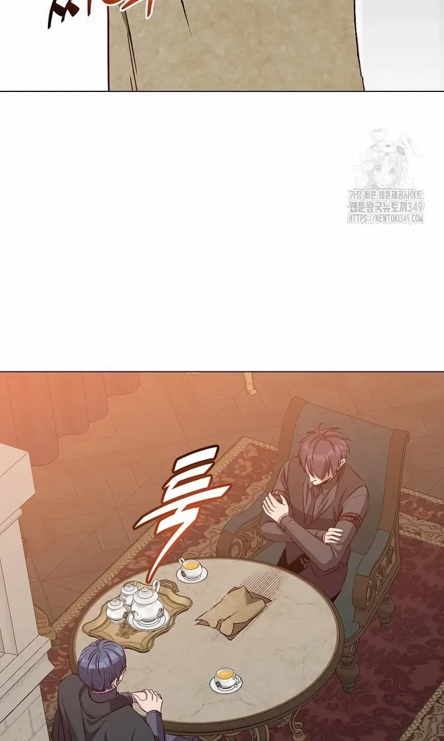 The Max Level Hero Strikes Back! Chapter 174.3 page 22 - 