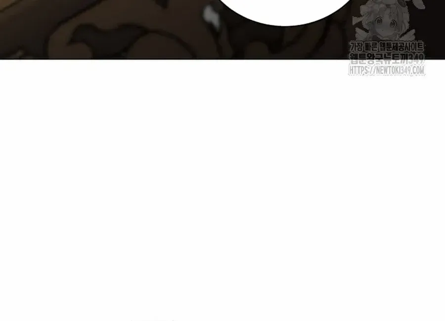 The Max Level Hero Strikes Back! Chapter 174.4 page 12 - 