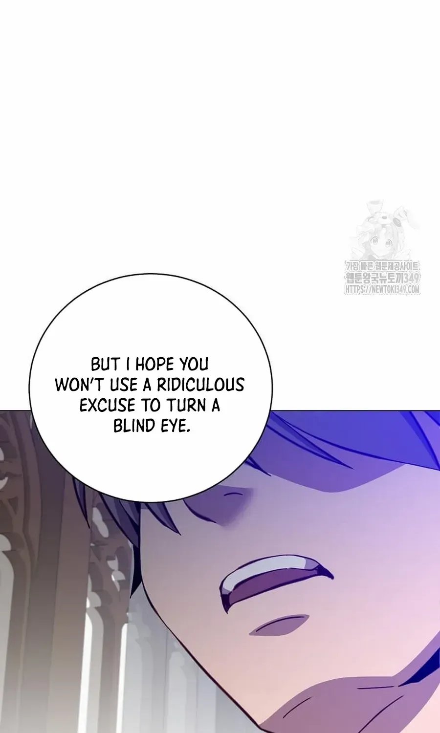 The Max Level Hero Strikes Back! Chapter 174.4 page 14 - 