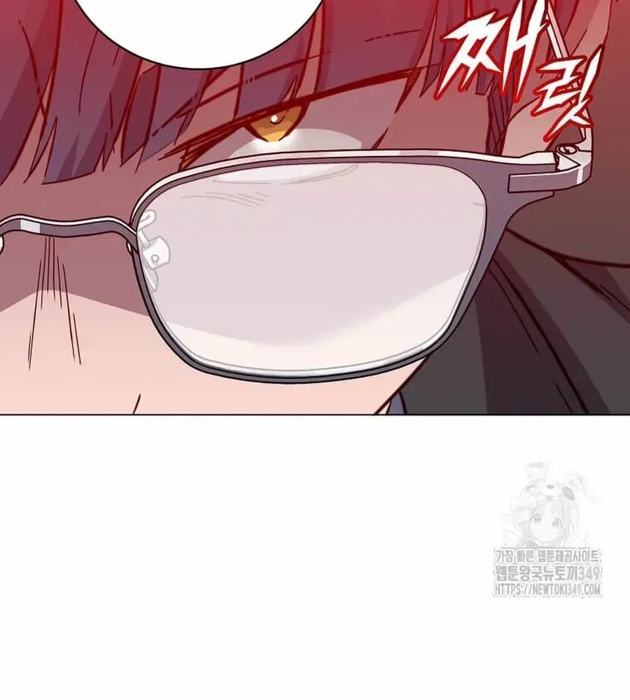 The Max Level Hero Strikes Back! Chapter 174.4 page 6 - 