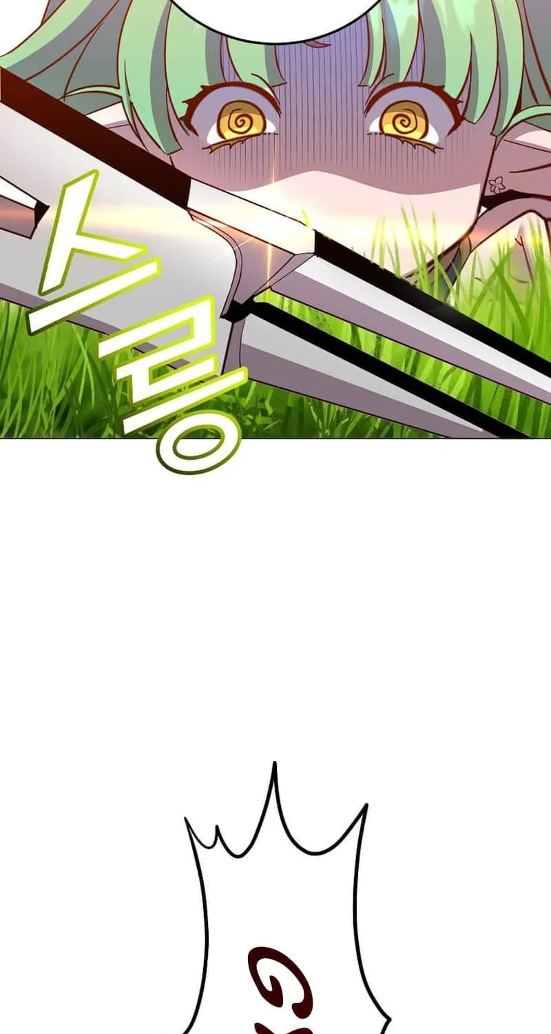 The Max Level Hero Strikes Back! Chapter 176 page 47 - 